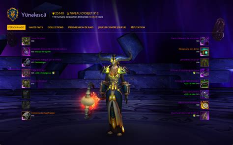 armurerie wow officiel.